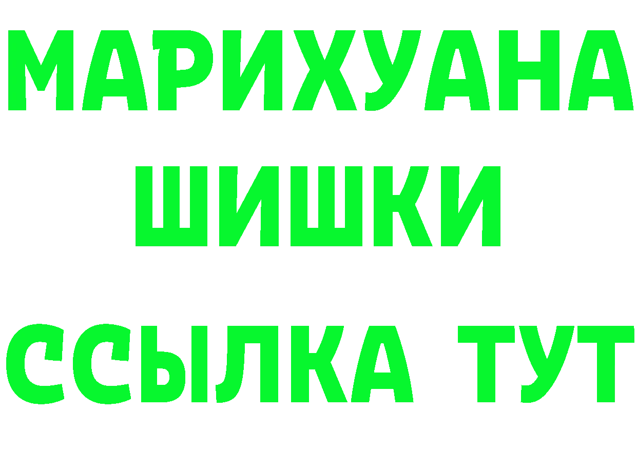 БУТИРАТ оксана ссылки это ОМГ ОМГ Полярный